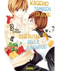 KAGENO TAMBIEN QUIERE DISFRUTAR DE LA JUVENTUD 3 NORMA EDITORIAL8,0…