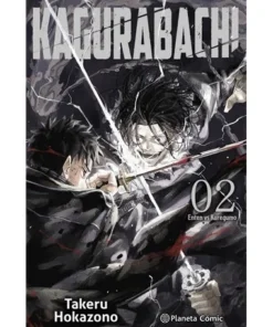 KAGURABACHI 2