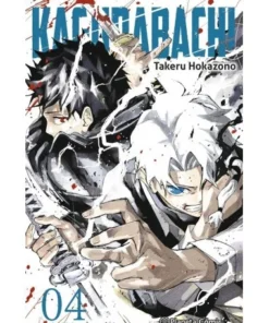 KAGURABACHI 4