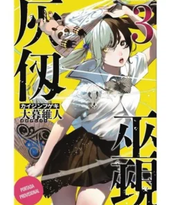 KAIJIN FUGEKI 3