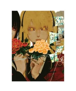 KAKEGURUI 4