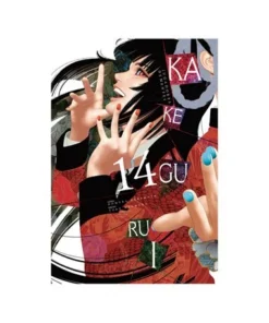 KAKEGURUI JUGADORES DEMENTES 14