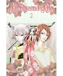 KAMISAMA KISS 2