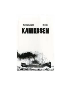 KANIKOSEN GALLO NERO19,00 €19,00 € GALLO NERO