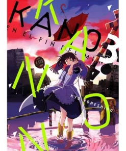 KANON EN EL FIN DEL MUNDO 3
