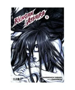 KENGAN ASHURA 08 IVREA8,50 €8,50 € IVREA IVREA