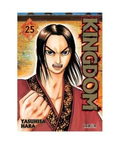 KINGDOM 25