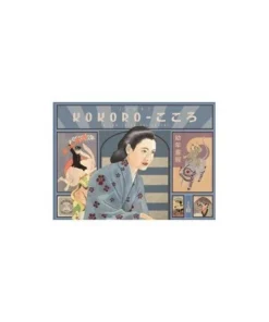 KOKORO, IGORT RANDOM HOUSE MONDADORI24,00 €24,00 € RANDOM HOUSE MON…