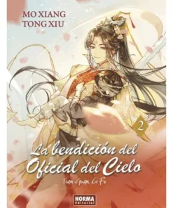 LA BENDICION DEL OFICIAL DEL CIELO 2