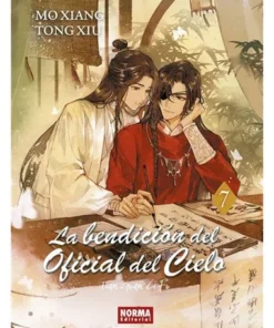 LA BENDICION DEL OFICIAL DEL CIELO 7 NOVELA