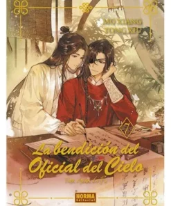 LA BENDICION DEL OFICIAL DEL CIELO 7 NOVELA CARTONE