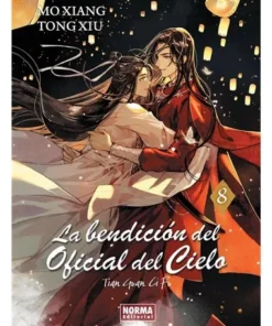 LA BENDICION DEL OFICIAL DEL CIELO 8 NOVELA