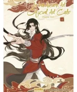 LA BENDICION DEL OFICIAL DEL CIELO FRAME ART 04