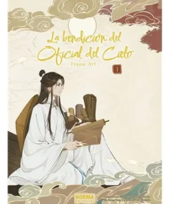 LA BENDICION DEL OFICIAL DEL CIELO FRAME ART 1
