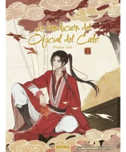 LA BENDICION DEL OFICIAL DEL CIELO FRAME ART 2