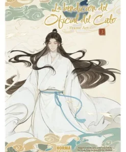 LA BENDICION DEL OFICIAL DEL CIELO FRAME ART 3