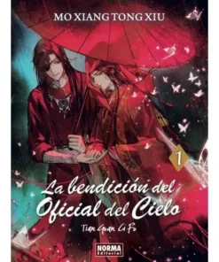 LA BENDICION OFICIAL DEL CIELO 1 Norma Abril18,95 €18,95 € Norma A…