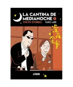 LA CANTINA DE MEDIANOCHE 06 ASTIBERRI EDICIONES20,00 €20,00 € ASTIB…