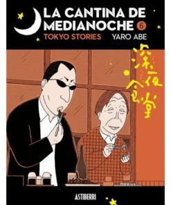 LA CANTINA DE MEDIANOCHE 6 ASTIBERRI EDICIONES20,00 €20,00 € ASTIBE…