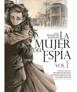 LA MUJER DEL ESPIA 1 MILKY WAY9,00 €9,00 € MILKY WAY MILKY WAY