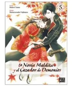 LA NOVIA MALDITA Y EL CAZADOR DE DEMONIOS 05