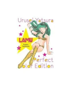 LAMU COLOR 1 PLANETA COMIC18,95 €18,95 € PLANETA COMIC PLANETA COMIC