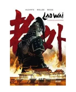 LAO WAI 03. LA CAIDA DEL PALACIO DE VERANO 9788417957285 YERMO EDIC…
