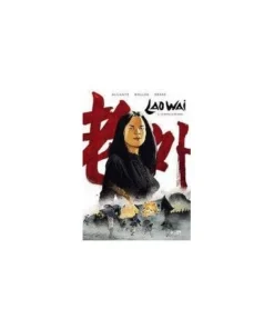 LAO WAI 2 LA BATALLA DE DAGU YERMO EDICIONES16,00 €16,00 € YERMO E…