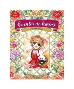 LOS MEJORES CUENTOS DE HADAS ARECHI20,00 €20,00 € ARECHI ARECHI