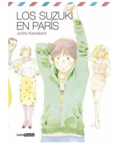 Suzuki Paris | Comprar cómic manga en Frikomics España