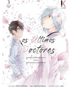 LOS ULTIMOS DOCTORES 03
