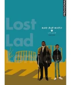 LOST LAD LONDON 1
