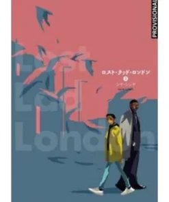 LOST LAD LONDON 03