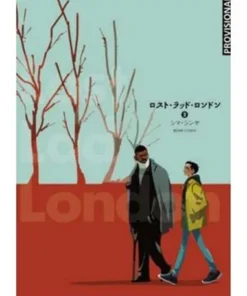 LOST LAD LONDON 2