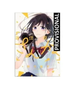LOVE IN FOCUS 3