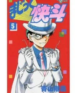 MAGIC KAITO 5 NE 9788491740124 PLANETA COMIC 8,50 €