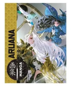 MANGA STYLE 11: ARUANA