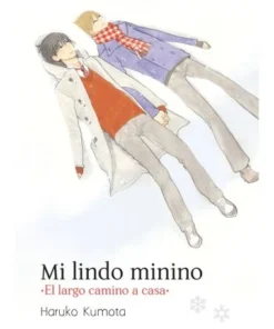 MI LINDO MININO EL LARGO CAMINO A CASA TOMODOMO8,00 €8,00 € TOMODOM…