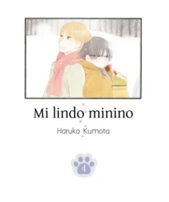 MI LINDO MININO, VOL. 4 TOMODOMO8,00 €8,00 € TOMODOMO TOMODOMO