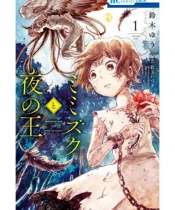 Mimizuku y el rey de la noche núm. 1 de 4 ECC EDICIONES9,95 €9,95 €…