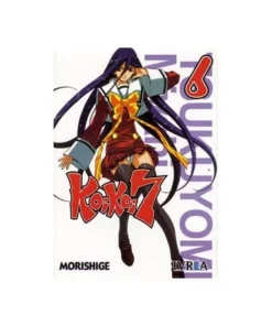 MIRMO 6 9789875628175 IVREA 7,50 €