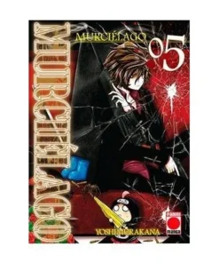 MURCIELAGO 05 PANINI8,50 €8,50 € PANINI PANINI
