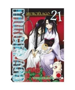 MURCIELAGO 21 PANINI8,95 €8,95 € PANINI PANINI