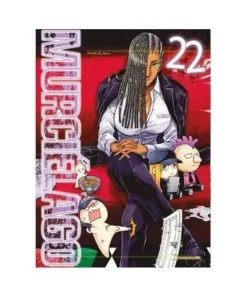 MURCIELAGO 22 PANINI8,95 €8,95 € PANINI PANINI