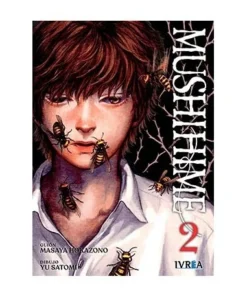 MUSHIHIME 02 IVREA8,50 €8,50 € IVREA IVREA