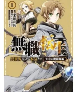 Mushoku Tensei Hechicero Corazón | Panini cómic en Frikomics