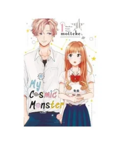 MY COSMIC MONSTER 1 ODAIBA EDICIONES7,50 €7,50 € ODAIBA EDICIONES O…