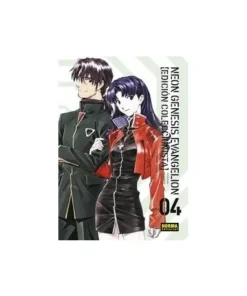 NEON GENESIS EVANGELION EDICION COLECCIONISTA 4 NORMA EDITORIAL14,9…