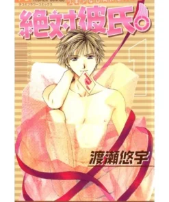 Novio absoluto núm. 1 de 3 ECC EDICIONES14,95 €14,95 € ECC ECC EDIC…