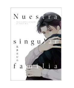 NUESTRA SINGULAR FAMILIA VOL. 1 COMICS8,95 €8,95 € Kimmo COMICS